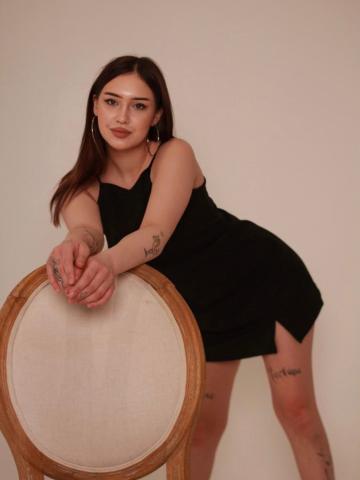 Алена