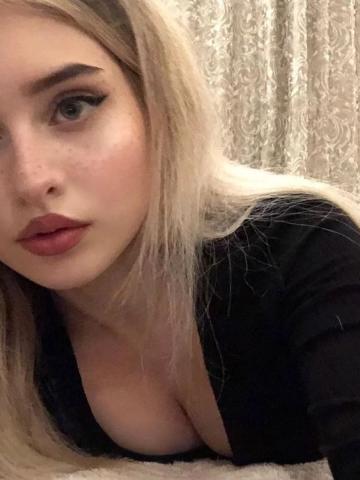 Надя