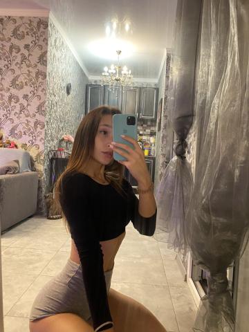 Фаина