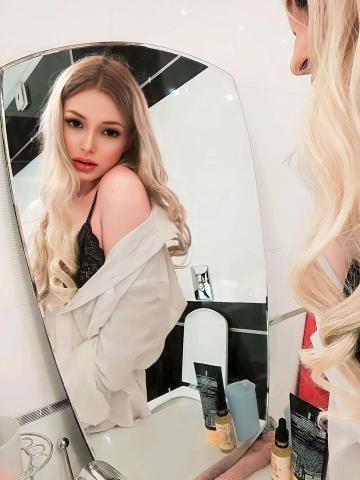 Юхима